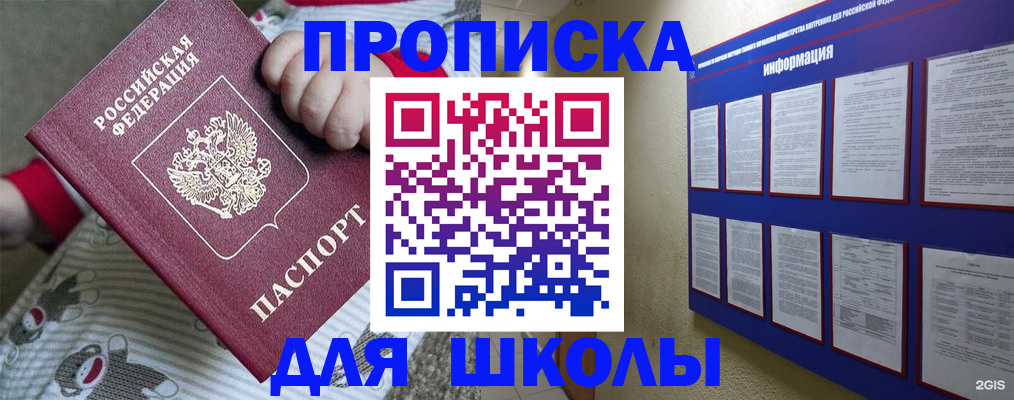 форма 3 в Марий Эл